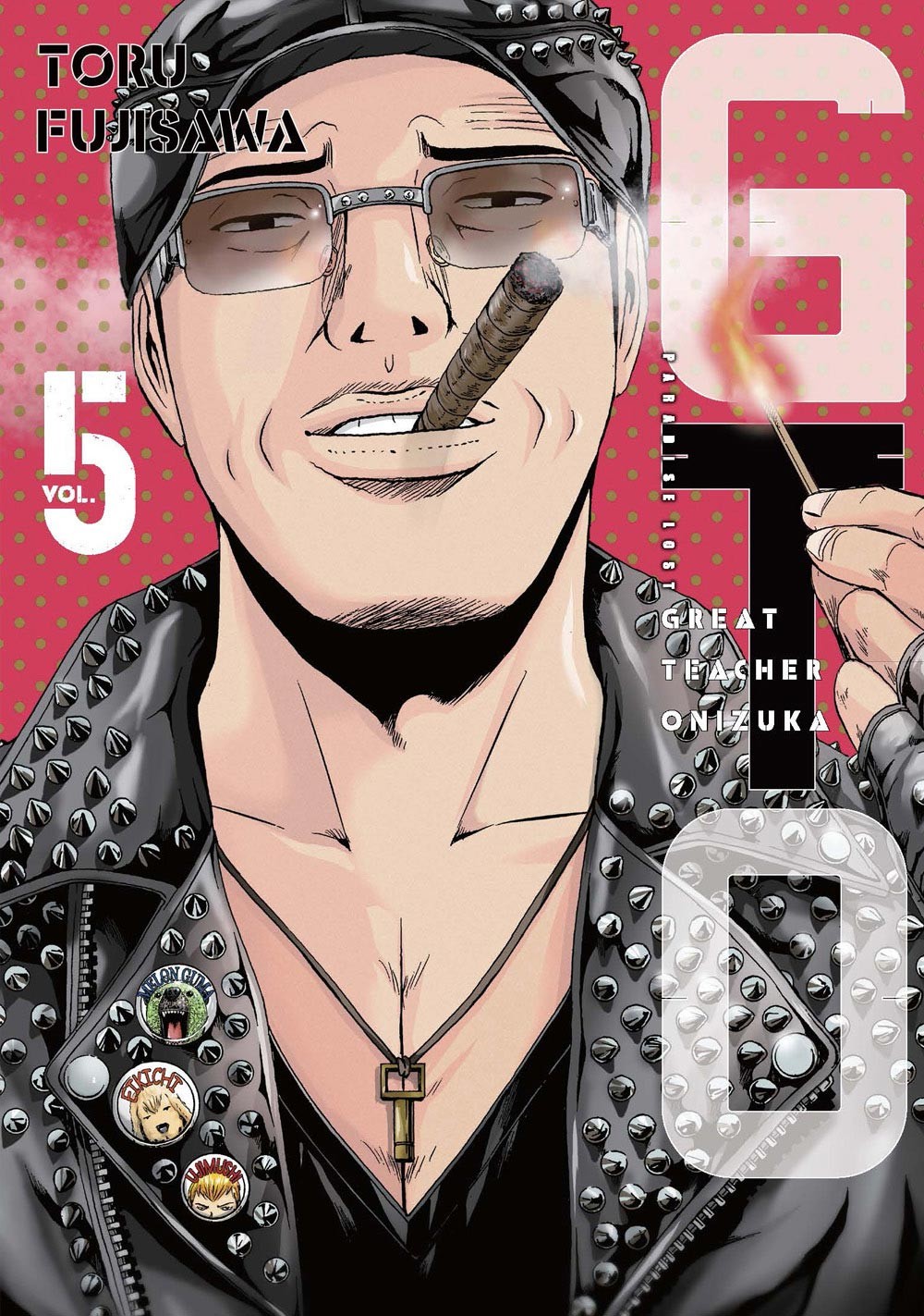 Manga great. Тору Фудзисава. Toru Fujisawa. Great teacher Onizuka Paradise Lost Vol 15.