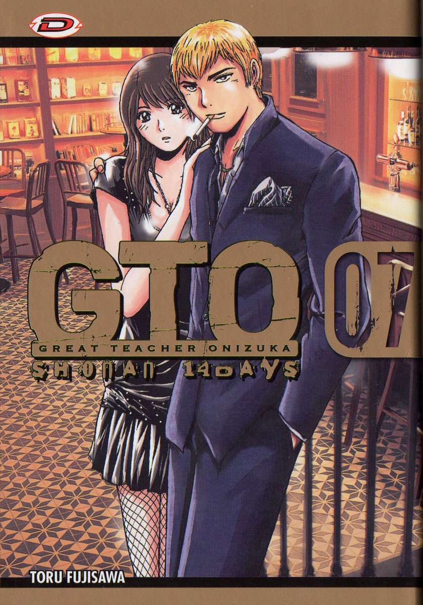 Trama Di Gto Shonan 14 Days Gto The Great Site