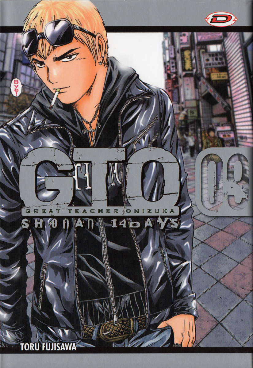 Trama Di Gto Shonan 14 Days Gto The Great Site